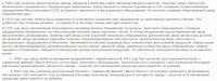 Кто узнает производителей? / 1-.jpg
311.93 КБ, Просмотров: 40467