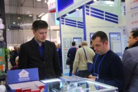 Aquatherm Moscow – 2019: Встречи, интервью, репортажи / IMG_0542.JPG
330.1 КБ, Просмотров: 30844