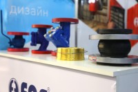 Aquatherm Moscow – 2019: Встречи, интервью, репортажи / IMG_0559.JPG
278.7 КБ, Просмотров: 31304