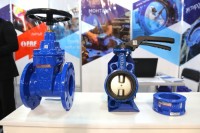 Aquatherm Moscow – 2019: Встречи, интервью, репортажи / IMG_0564.JPG
354.27 КБ, Просмотров: 31328