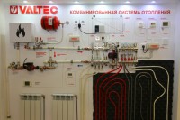 Aquatherm Moscow – 2019: Встречи, интервью, репортажи / IMG_0597.JPG
344.67 КБ, Просмотров: 31252