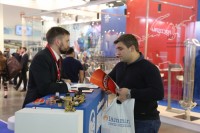 Aquatherm Moscow – 2019: Встречи, интервью, репортажи / IMG_0601.JPG
323.67 КБ, Просмотров: 31238