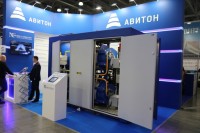 Aquatherm Moscow – 2019: Встречи, интервью, репортажи / IMG_0619.JPG
322.14 КБ, Просмотров: 31252