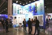 Aquatherm Moscow – 2019: Встречи, интервью, репортажи / IMG_0624.JPG
404.94 КБ, Просмотров: 31318