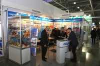 Aquatherm Moscow – 2019: Встречи, интервью, репортажи / IMG_0478.JPG
417.65 КБ, Просмотров: 29663