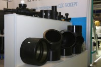 Aquatherm Moscow – 2019: Встречи, интервью, репортажи / IMG_0485.JPG
291.58 КБ, Просмотров: 30972