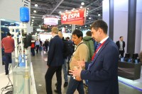 Aquatherm Moscow – 2019: Встречи, интервью, репортажи / IMG_0517.JPG
382.5 КБ, Просмотров: 30578