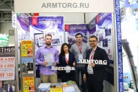 Aquatherm Moscow – 2019: Встречи, интервью, репортажи / IMG_0632.JPG
425.63 КБ, Просмотров: 30690