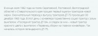 Кто узнает производителей? / 1.jpg
64.51 КБ, Просмотров: 36696