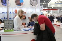 Aquatherm Moscow – 2019: Встречи, интервью, репортажи / IMG_0566.JPG
329.81 КБ, Просмотров: 29166