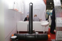 Aquatherm Moscow – 2019: Встречи, интервью, репортажи / IMG_0735.JPG
307.87 КБ, Просмотров: 29661