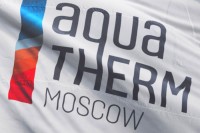 Полные версии видеообзоров о выставочных проектах в арматуростроении / aqua_therm_moscow_16_flag.jpg
193.31 КБ, Просмотров: 38292
