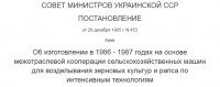 Кто узнает производителей? / 1---.jpg
68.24 КБ, Просмотров: 25067