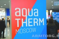 Aquatherm Moscow – 2019: Встречи, интервью, репортажи / maxresdefault.jpg
257.76 КБ, Просмотров: 29476