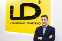 LD. Интервью с коммерческим директором В. В. Серебренниковым: «Мы запустили серийное производство дисковых затворов» / 155106140198.jpg
42.01 КБ, Просмотров: 5502
