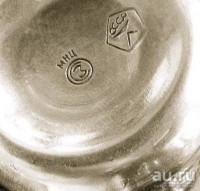Re: Кто узнает производителей? / ТЗ Челябинск. Челябинский Станкостроительный завод №78 имени Серго Орджоникидзе. Лого №1. ,Турка мельхиоровая,.  Фото1. У Мария Dtkmrth с au.ru.jpg
36.39 КБ, Просмотров: 44403