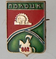 Re: Кто узнает производителей? / арм47-1. У Valery с aucland.ru.jpg
56.43 КБ, Просмотров: 42888