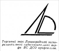 Кто узнает производителей? / 4.jpg
40.16 КБ, Просмотров: 35469