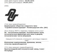 Кто узнает производителей? / 1.jpg
92.44 КБ, Просмотров: 39881