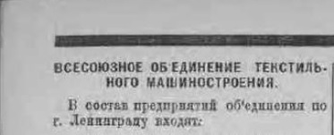 Кто узнает производителей? / 1--.jpg
15.79 КБ, Просмотров: 28316