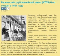 Кто узнает производителей? / 0--.jpg
137.19 КБ, Просмотров: 27075