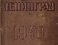 Кто узнает производителей? / 3.jpg
107.84 КБ, Просмотров: 26008