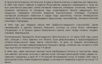 Кто узнает производителей? / 1-.jpg
143.9 КБ, Просмотров: 26885