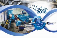 Итоги работы предприятий трубопроводной арматуры в 2018 году (серия публикаций) / 1552371240750.jpg
91.38 КБ, Просмотров: 25458
