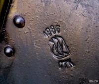 Re: Кто узнает производителей? / 2.bolshaya-sapernaya-lopata-bsl-dubrava-shtykovaya-sssr-3-7541412.jpg
300.56 КБ, Просмотров: 38554