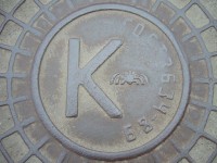 Re: Кто узнает производителей? / P1420145.JPG
435.59 КБ, Просмотров: 37390