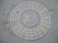 Re: Кто узнает производителей? / P1420144.JPG
461.38 КБ, Просмотров: 37390