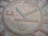 Re: Кто узнает производителей? / P1420152.JPG
416.97 КБ, Просмотров: 37383