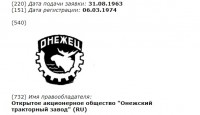 Кто узнает производителей? / 0-.jpg
36.46 КБ, Просмотров: 30572