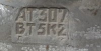 Re: Кто узнает производителей? / 190326_084649.jpg
123.98 КБ, Просмотров: 36765