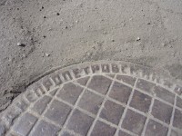 Re: Кто узнает производителей? / P1420179.JPG
515.91 КБ, Просмотров: 36599