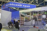 Выставка «Нефтегаз - 2019» / IMG_9767.JPG
436.59 КБ, Просмотров: 33052