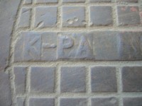 Re: Кто узнает производителей? / P1420237.JPG
322.55 КБ, Просмотров: 35558