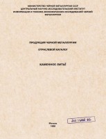 Кто узнает производителей? / арм51-1.jpg
168.66 КБ, Просмотров: 36964