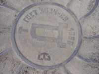 Re: Кто узнает производителей? / P1420329.JPG
439.8 КБ, Просмотров: 47225