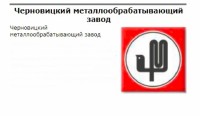 Re: Кто узнает производителей? / 0--.jpg
198.52 КБ, Просмотров: 46467