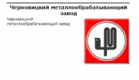 Кто узнает производителей? / 0--.jpg
198.52 КБ, Просмотров: 42144