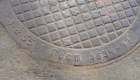 Re: Кто узнает производителей? / 1-.jpg
326.23 КБ, Просмотров: 46467