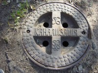 Re: Кто узнает производителей? / P1420416.JPG
563.88 КБ, Просмотров: 44525