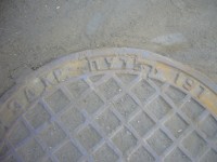 Re: Кто узнает производителей? / P1420394.JPG
376.53 КБ, Просмотров: 44480