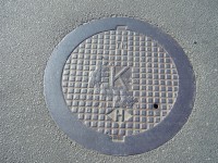 Re: Кто узнает производителей? / P1420423.JPG
574.73 КБ, Просмотров: 44354