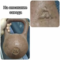 Re: Кто узнает производителей? / 1.jpg
176.18 КБ, Просмотров: 38886