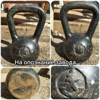 Re: Кто узнает производителей? / 2.jpg
378.3 КБ, Просмотров: 38886