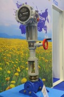 Выставка «Газ. Нефть. Технологии – 2019» (г. Уфа). Новости, репортажи, фотоотчеты от МГ ARMTORG / CAM14815.JPG
190.33 КБ, Просмотров: 21870