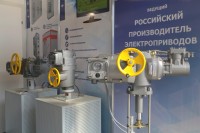 Выставка «Газ. Нефть. Технологии – 2019» (г. Уфа). Новости, репортажи, фотоотчеты от МГ ARMTORG / CAM14826.JPG
380.67 КБ, Просмотров: 21197