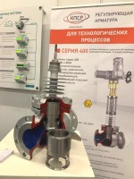 Выставка «Газ. Нефть. Технологии – 2019» (г. Уфа). Новости, репортажи, фотоотчеты от МГ ARMTORG / 9ad9ad35-307b-44a7-a061-2cd0732d2556.jpg
180.64 КБ, Просмотров: 21188